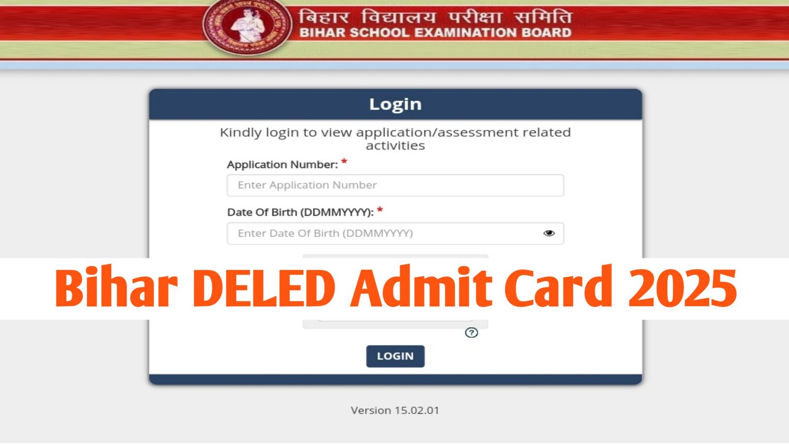 Bihar DELED Admit Card 2025 OUT: Check Exam Date & Center Details