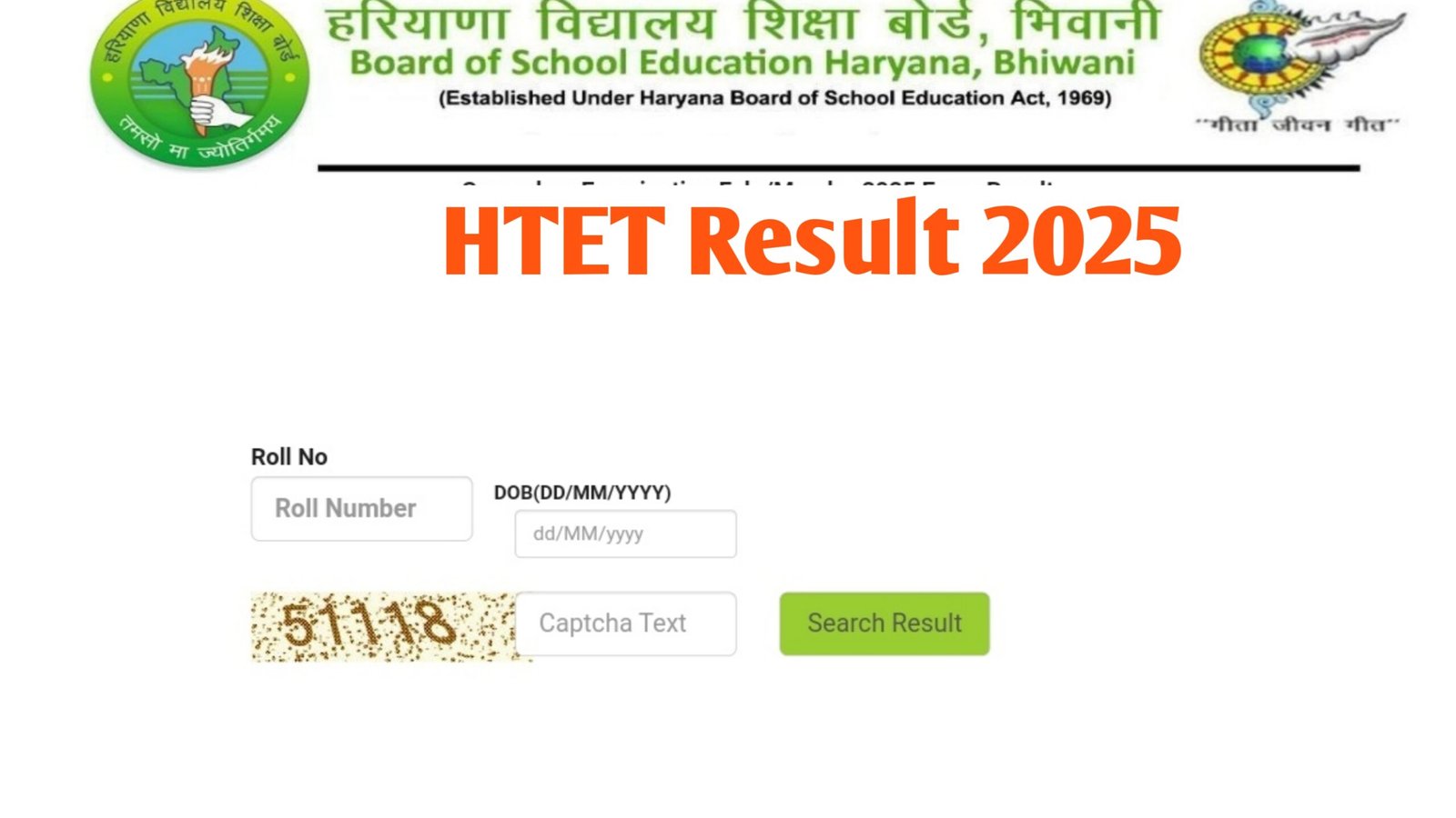 HTET Result 2025: Check Scorecard PDF, PRT/TGT/PGT Post
