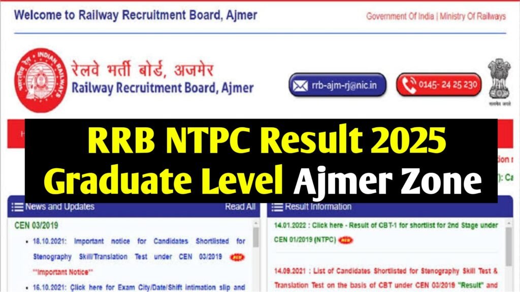 RRB NTPC Result 2025 Graduate Level Ajmer Zone – Check Now